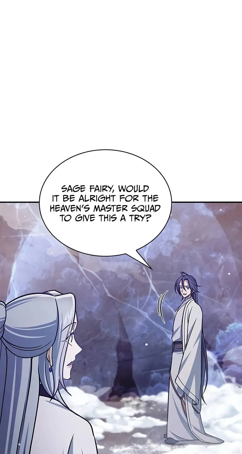 Heavenly Grand Archive
