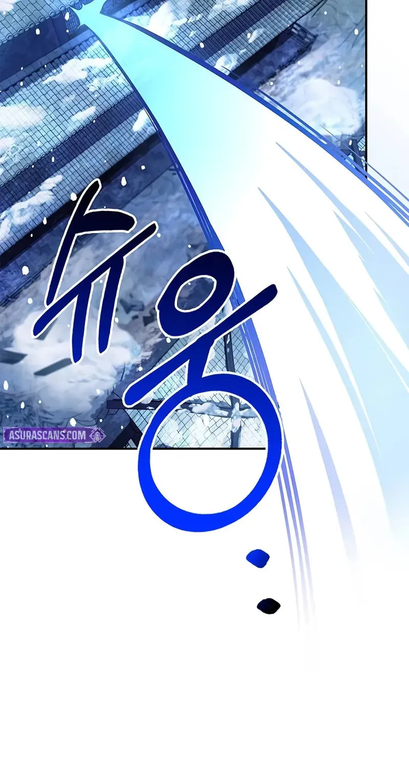 Heavenly Grand Archive