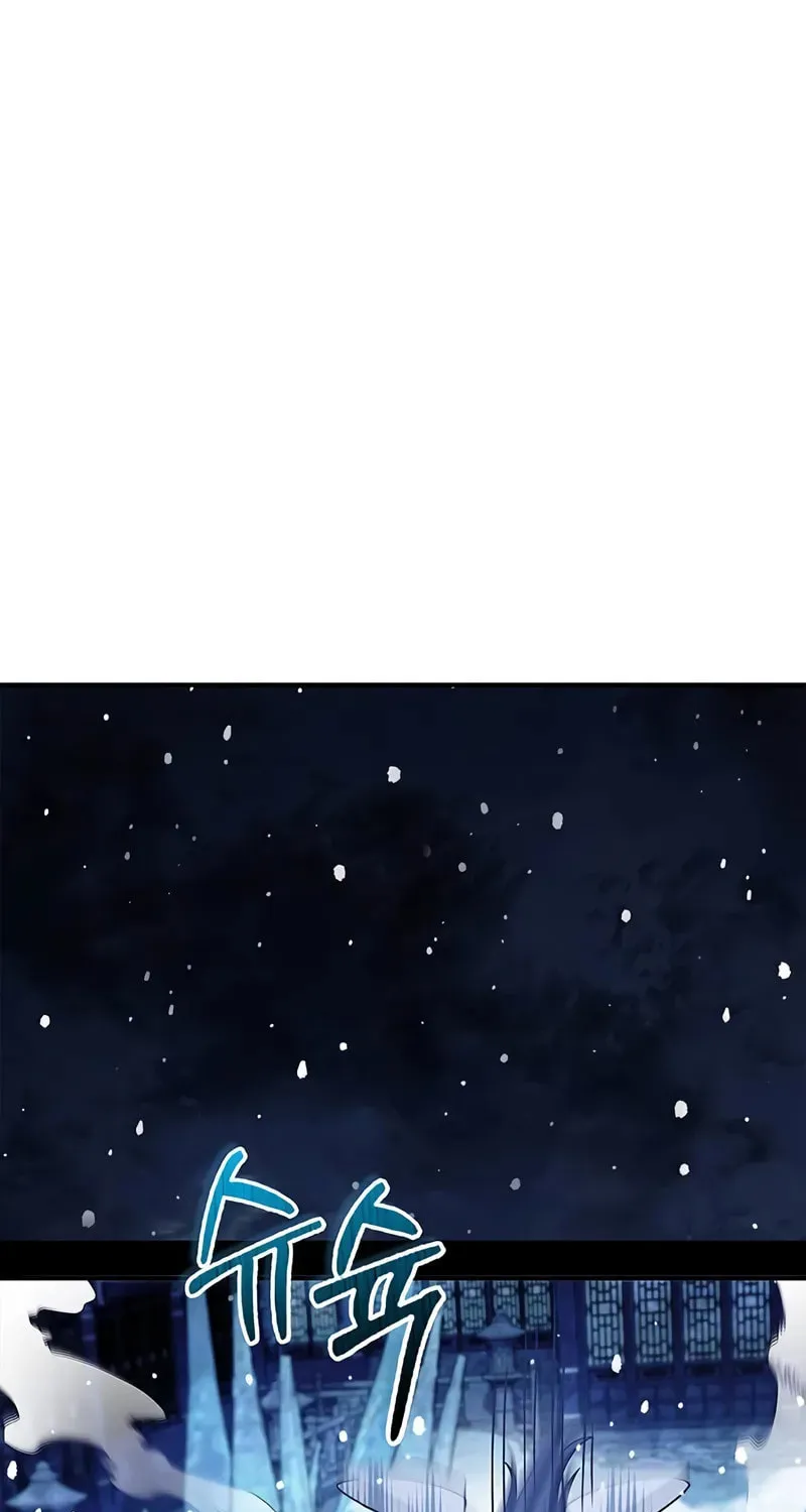 Heavenly Grand Archive