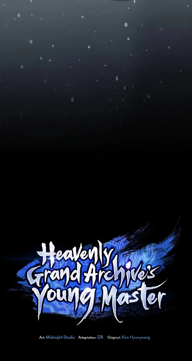 Heavenly Grand Archive