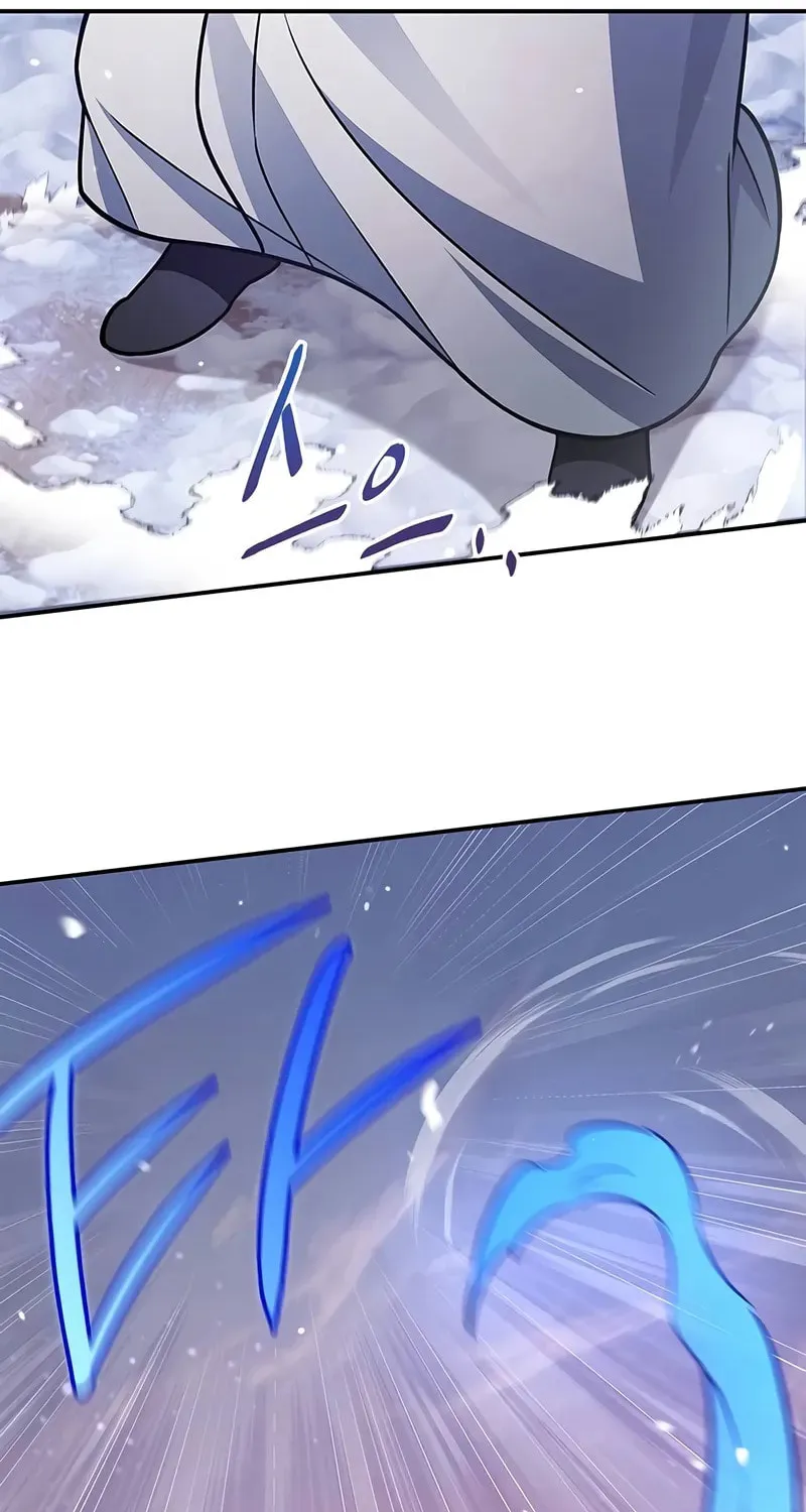 Heavenly Grand Archive