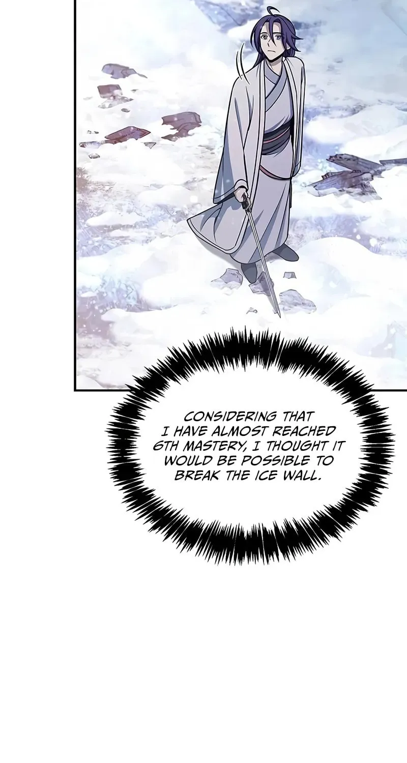 Heavenly Grand Archive