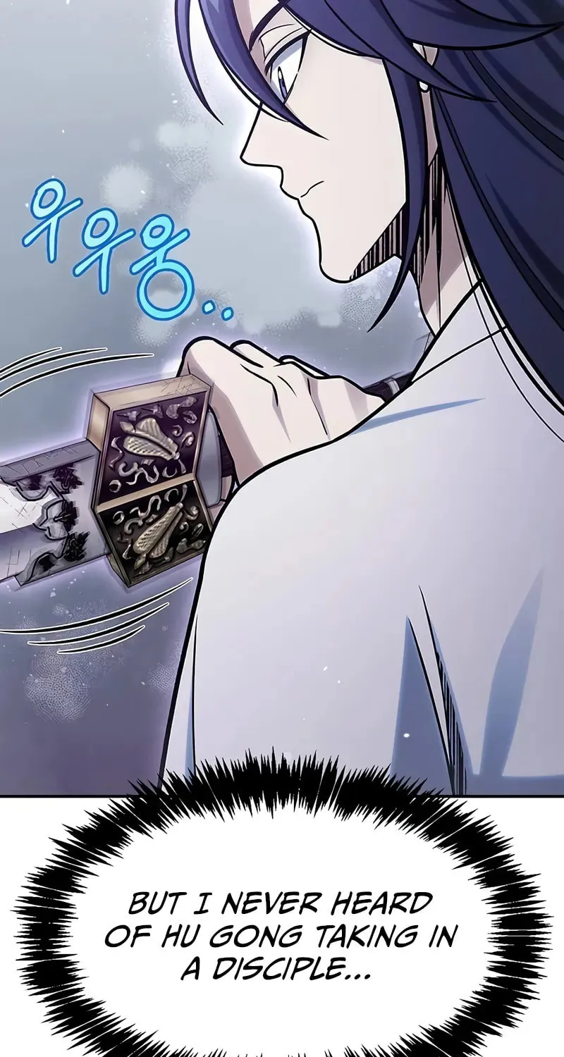 Heavenly Grand Archive