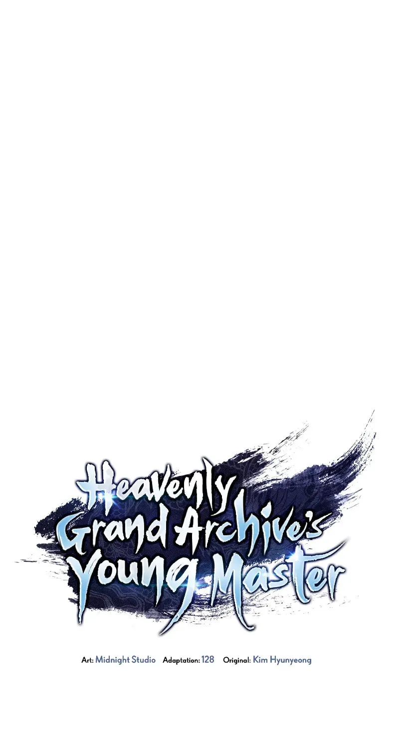 Heavenly Grand Archive