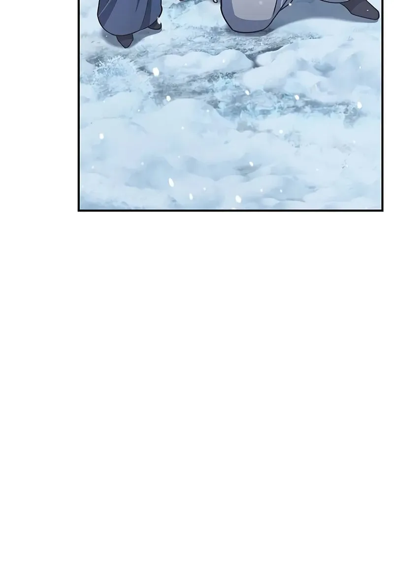 Heavenly Grand Archive