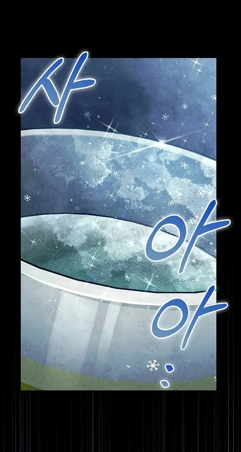 Heavenly Grand Archive