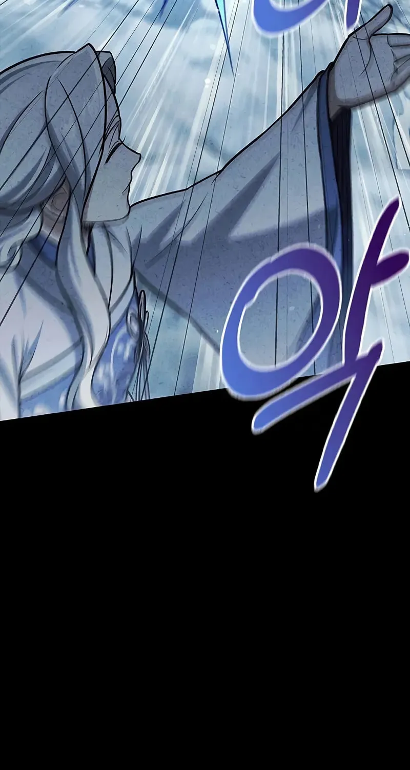 Heavenly Grand Archive
