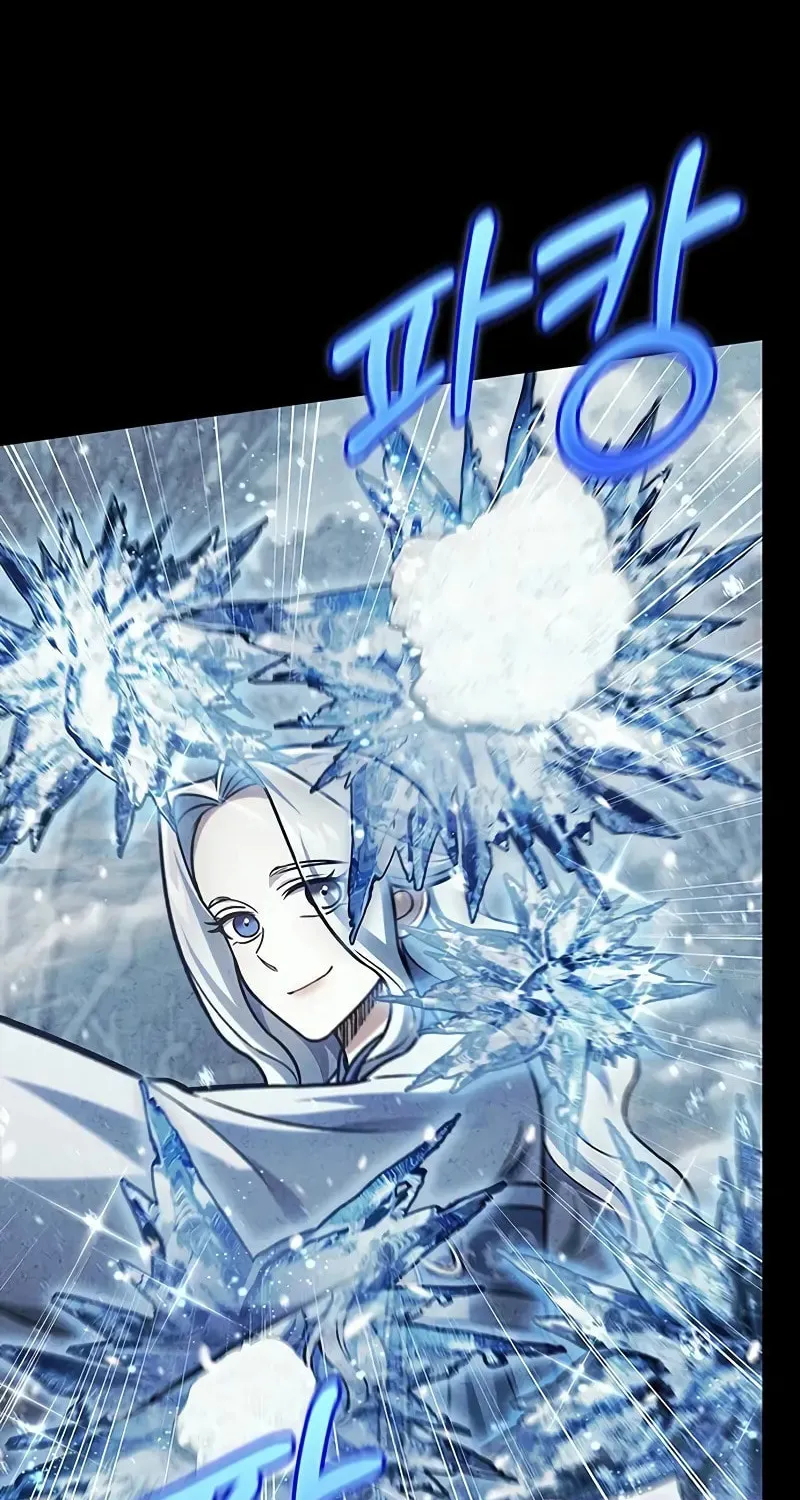 Heavenly Grand Archive