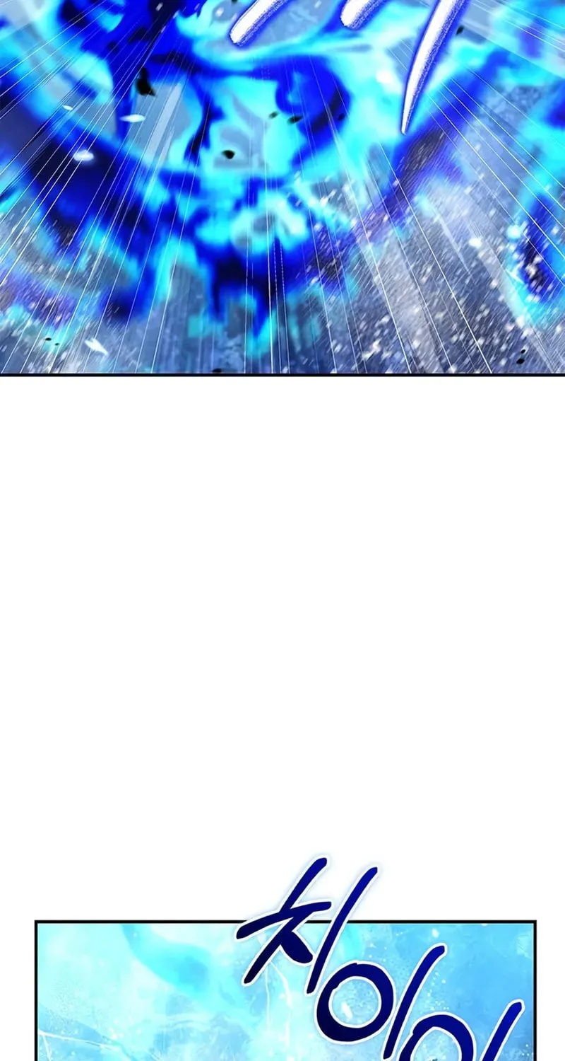 Heavenly Grand Archive