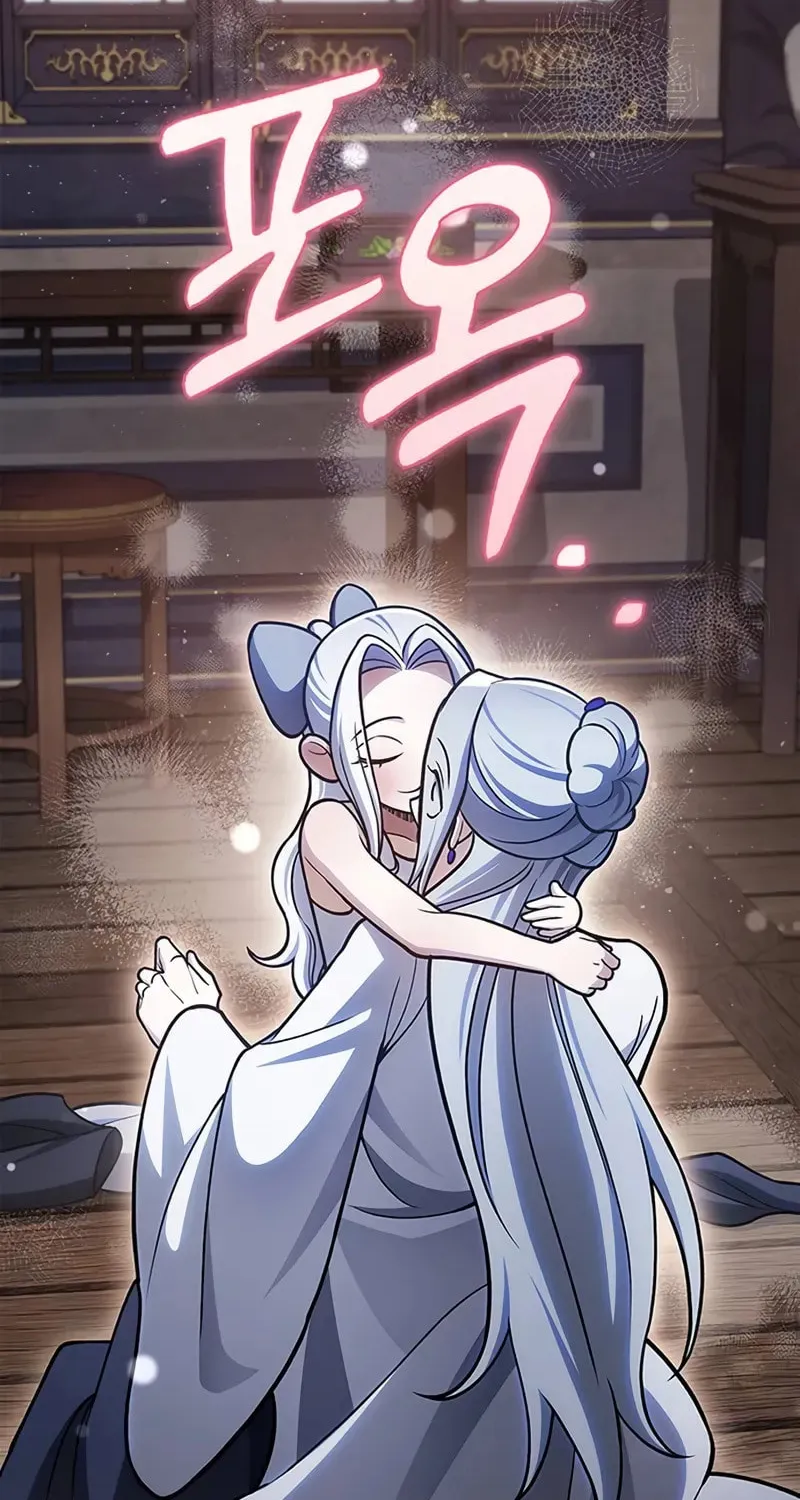 Heavenly Grand Archive