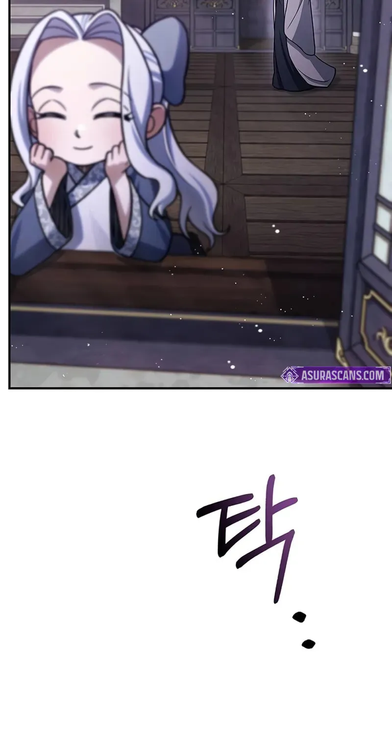 Heavenly Grand Archive