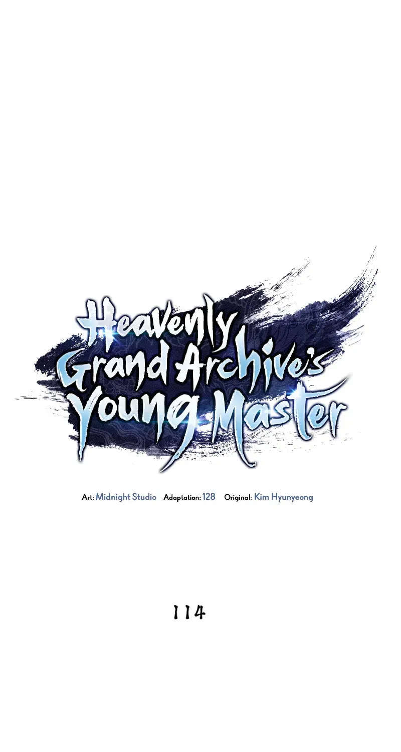 Heavenly Grand Archive