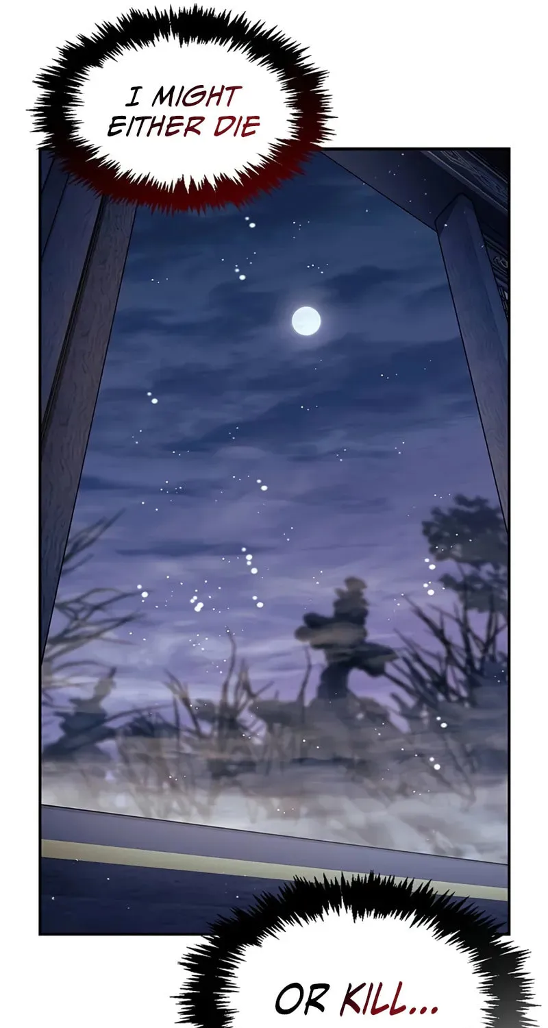 Heavenly Grand Archive