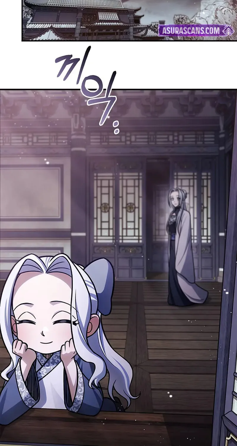 Heavenly Grand Archive