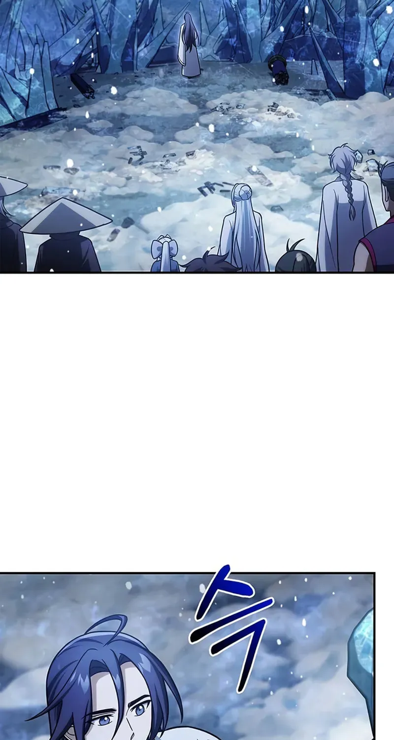 Heavenly Grand Archive