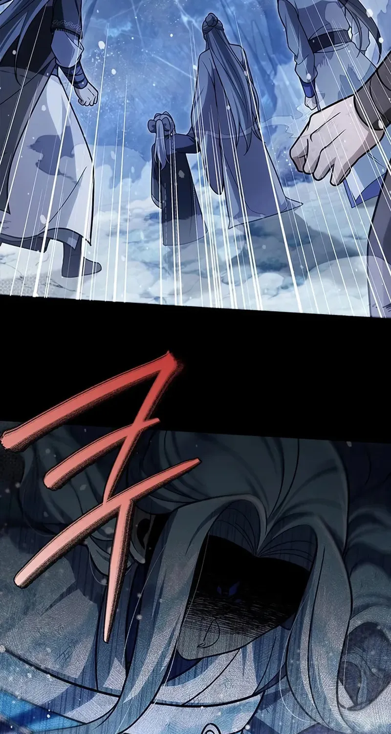 Heavenly Grand Archive
