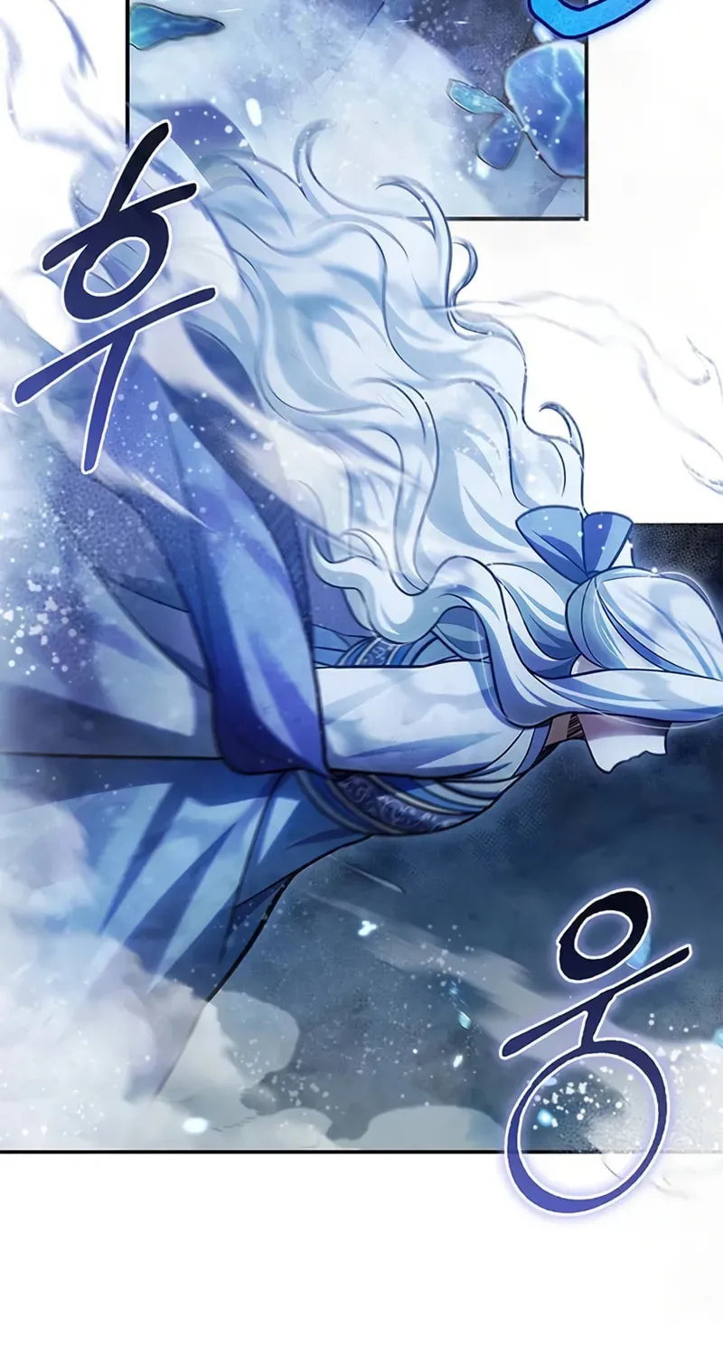 Heavenly Grand Archive