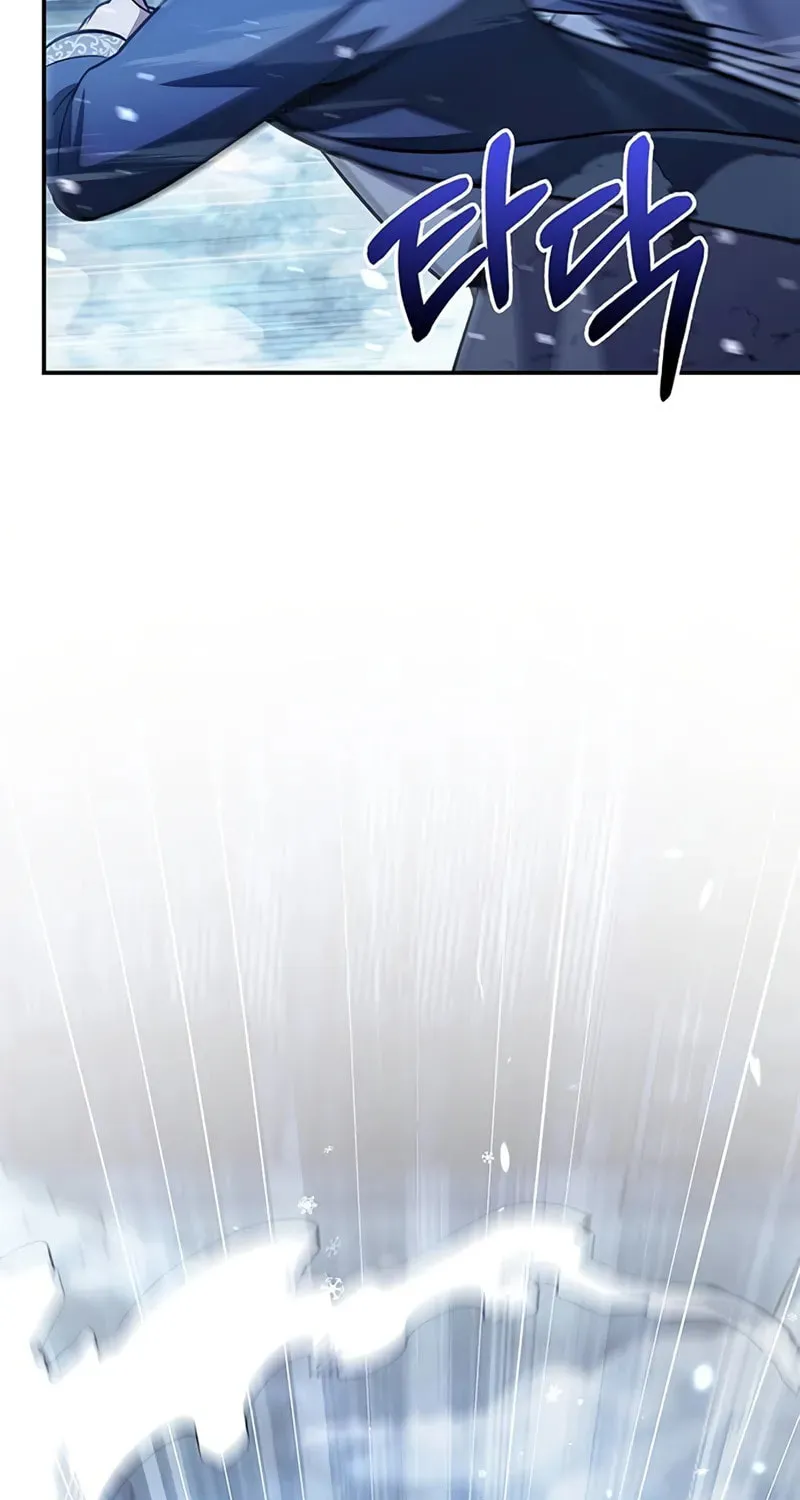 Heavenly Grand Archive