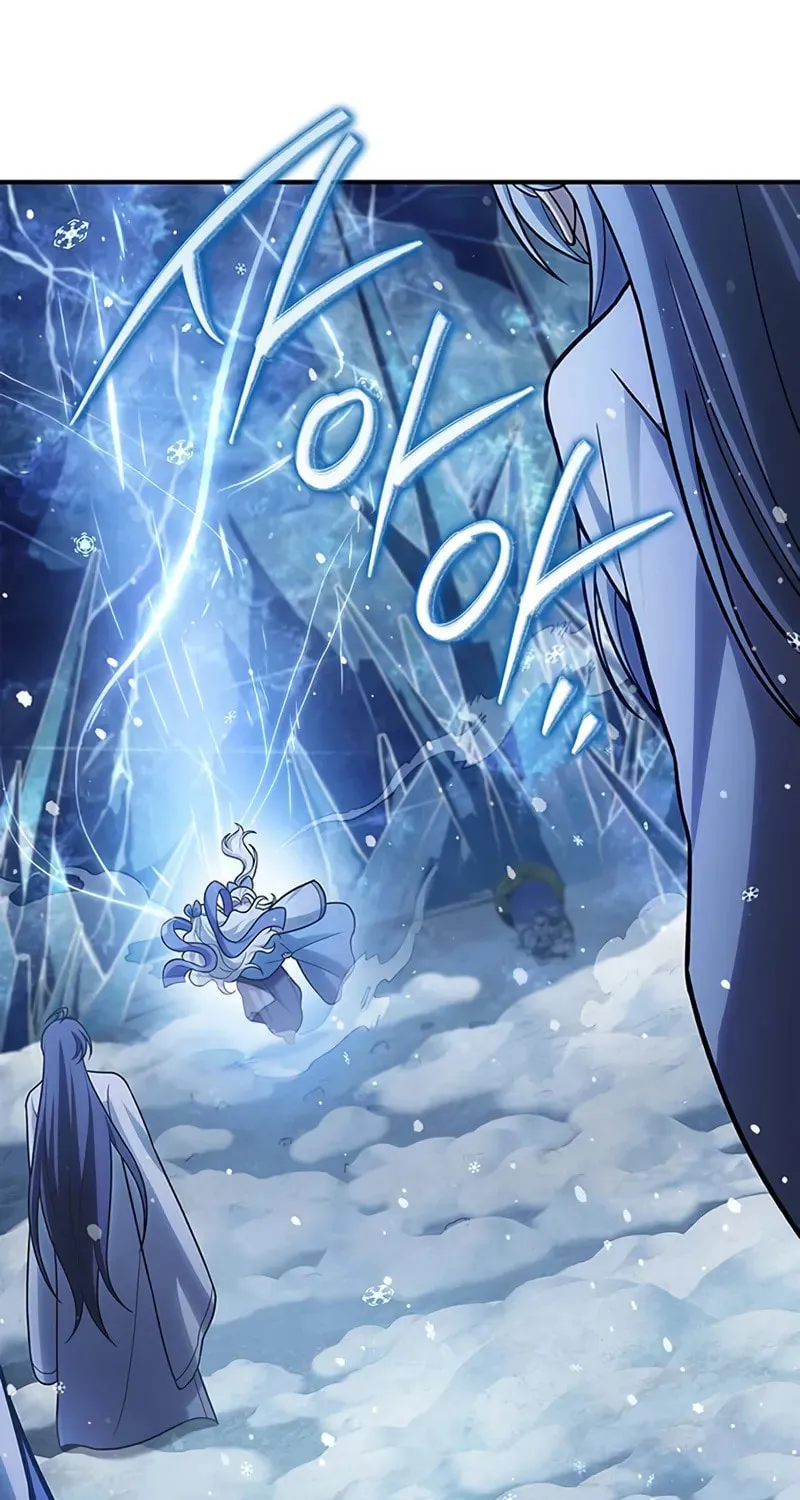 Heavenly Grand Archive