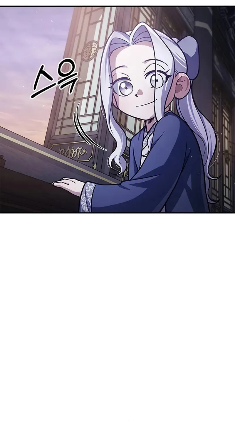 Heavenly Grand Archive