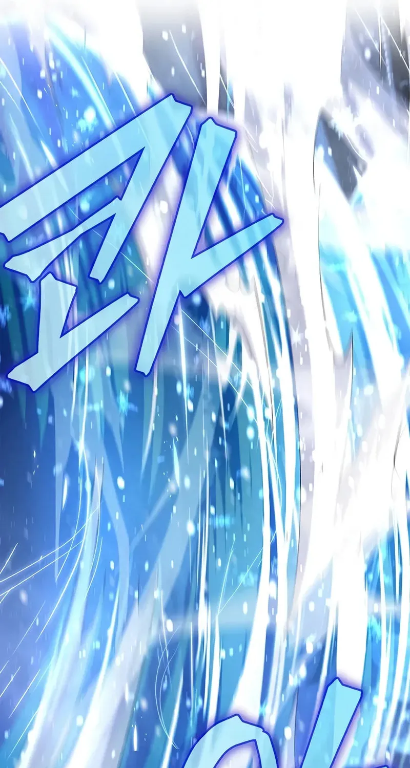 Heavenly Grand Archive