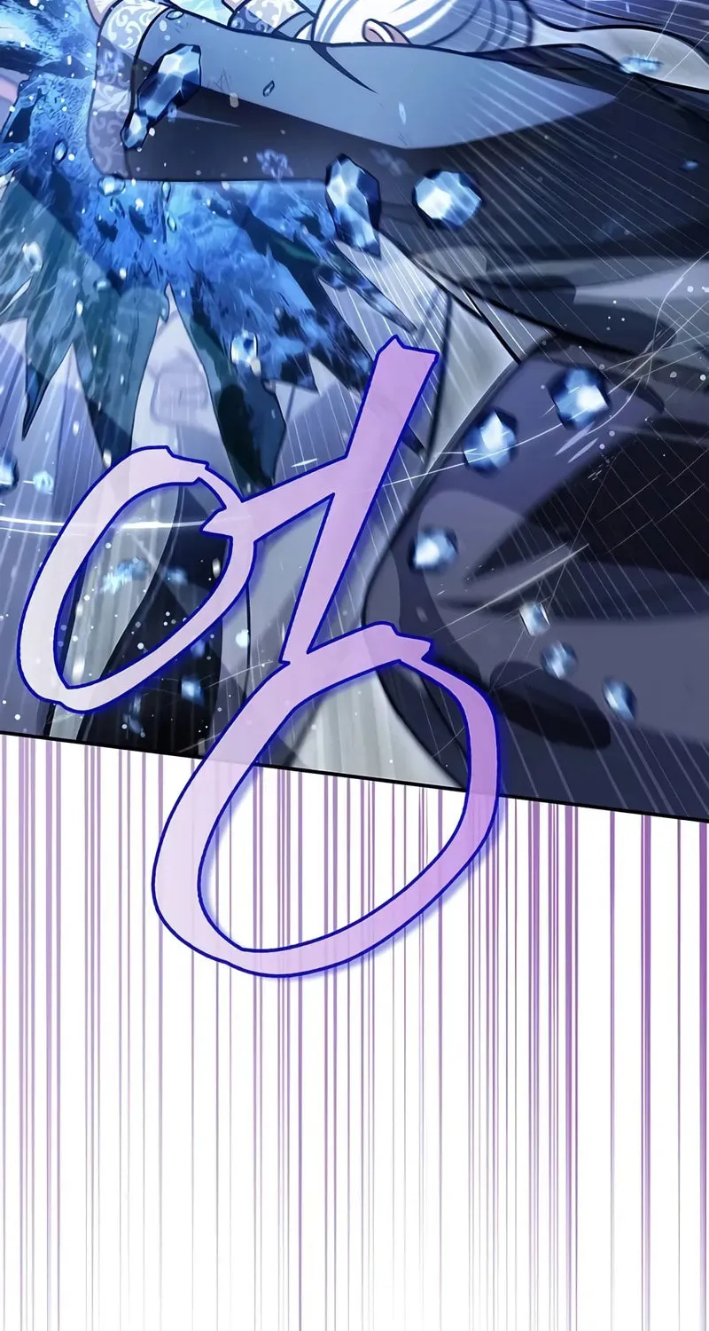 Heavenly Grand Archive