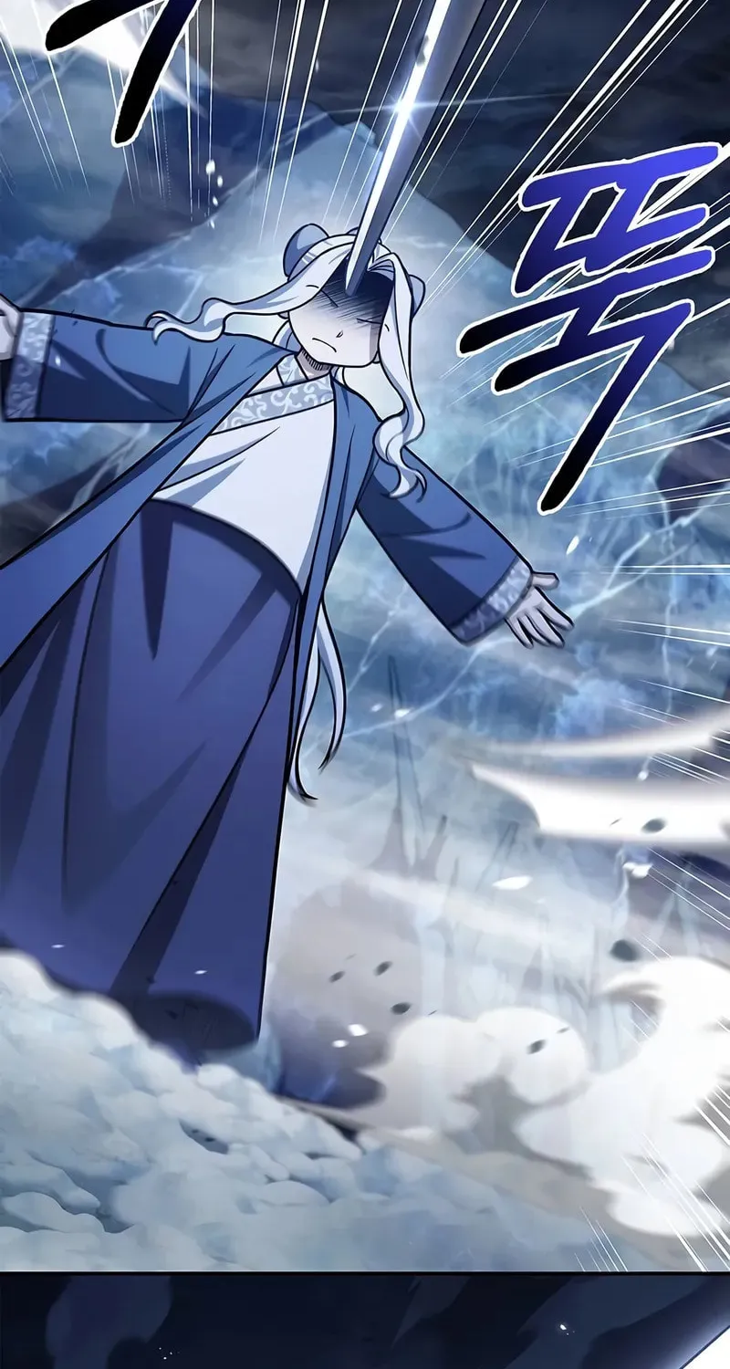 Heavenly Grand Archive