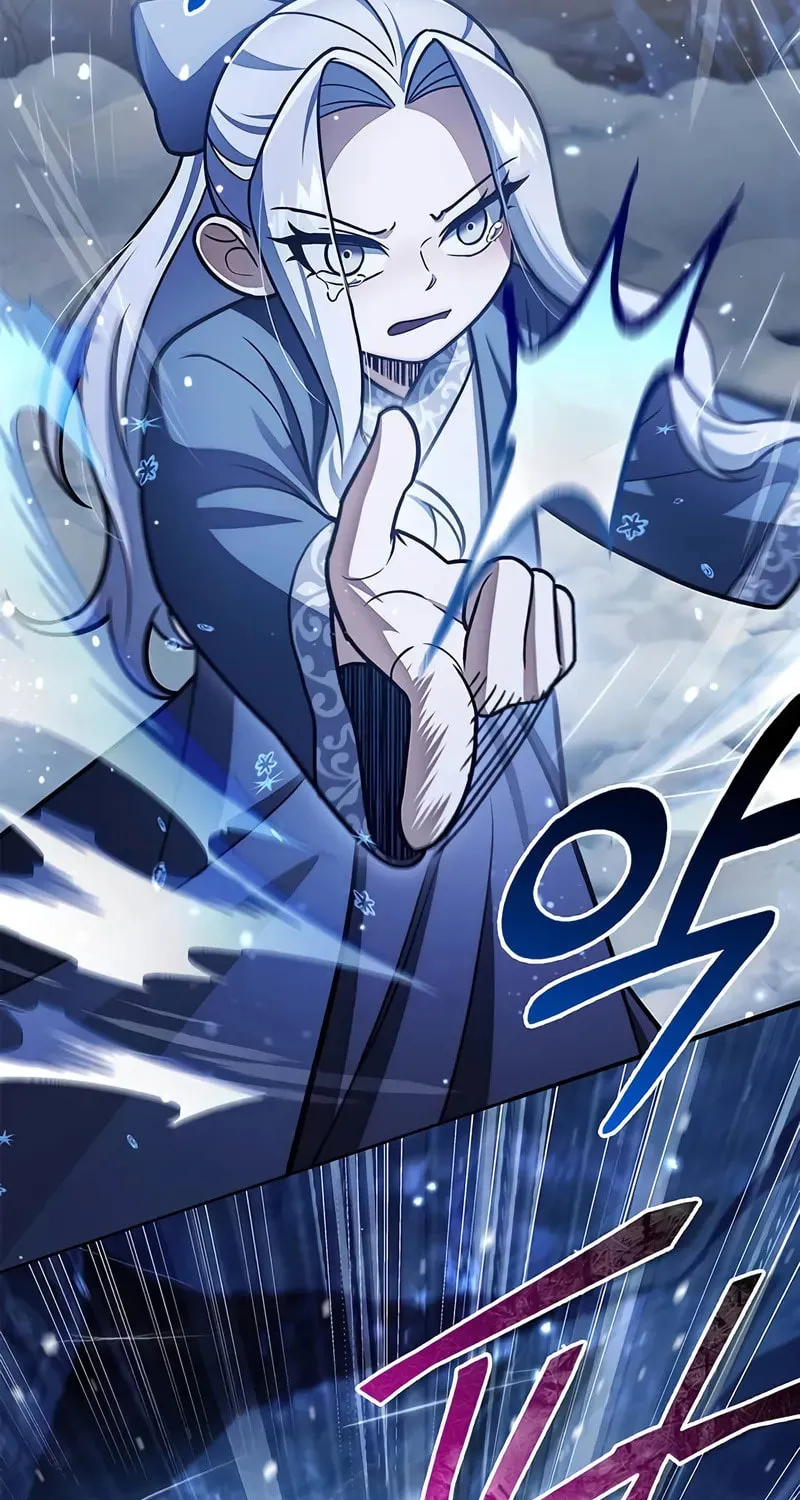 Heavenly Grand Archive