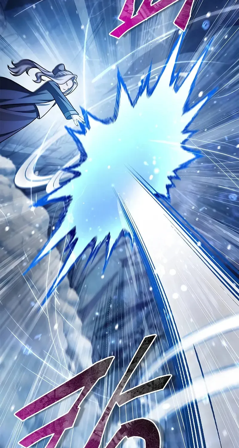 Heavenly Grand Archive