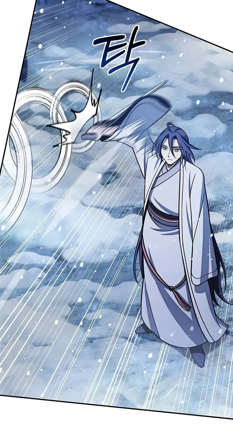Heavenly Grand Archive