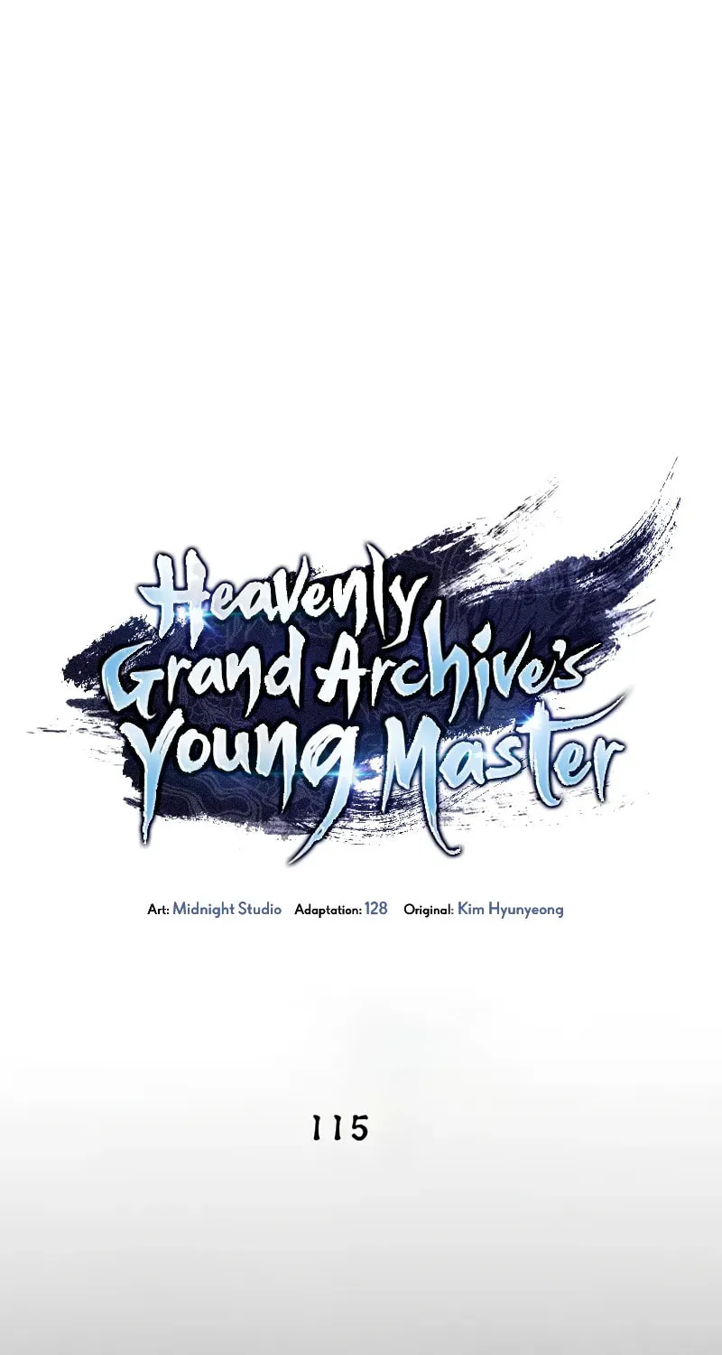 Heavenly Grand Archive