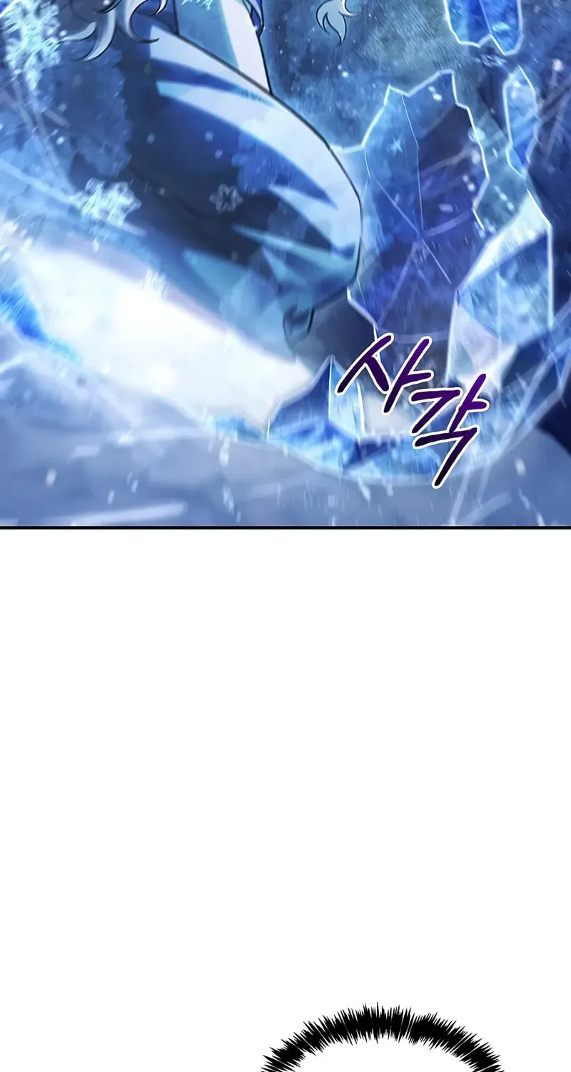 Heavenly Grand Archive