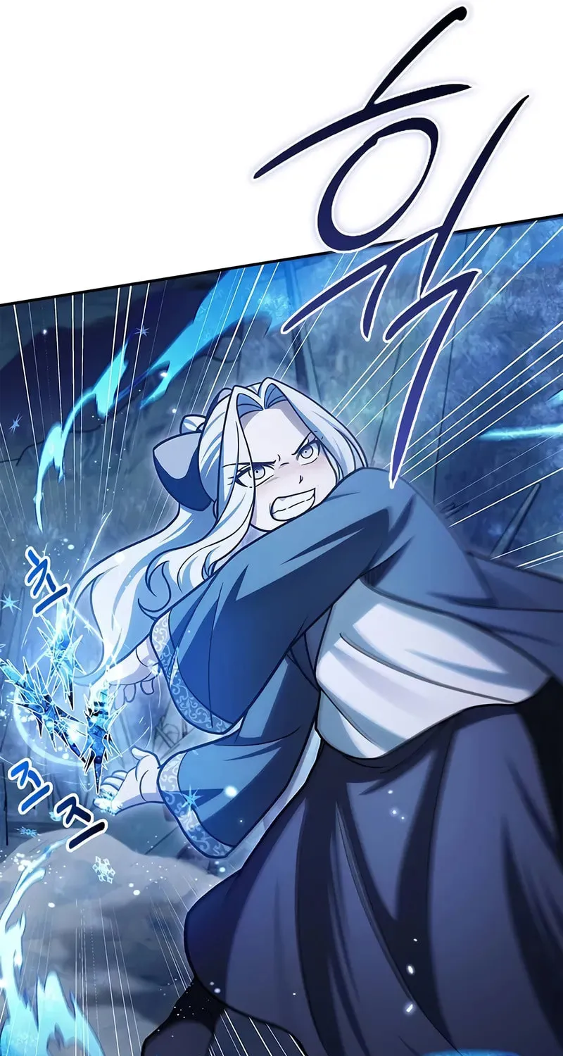 Heavenly Grand Archive