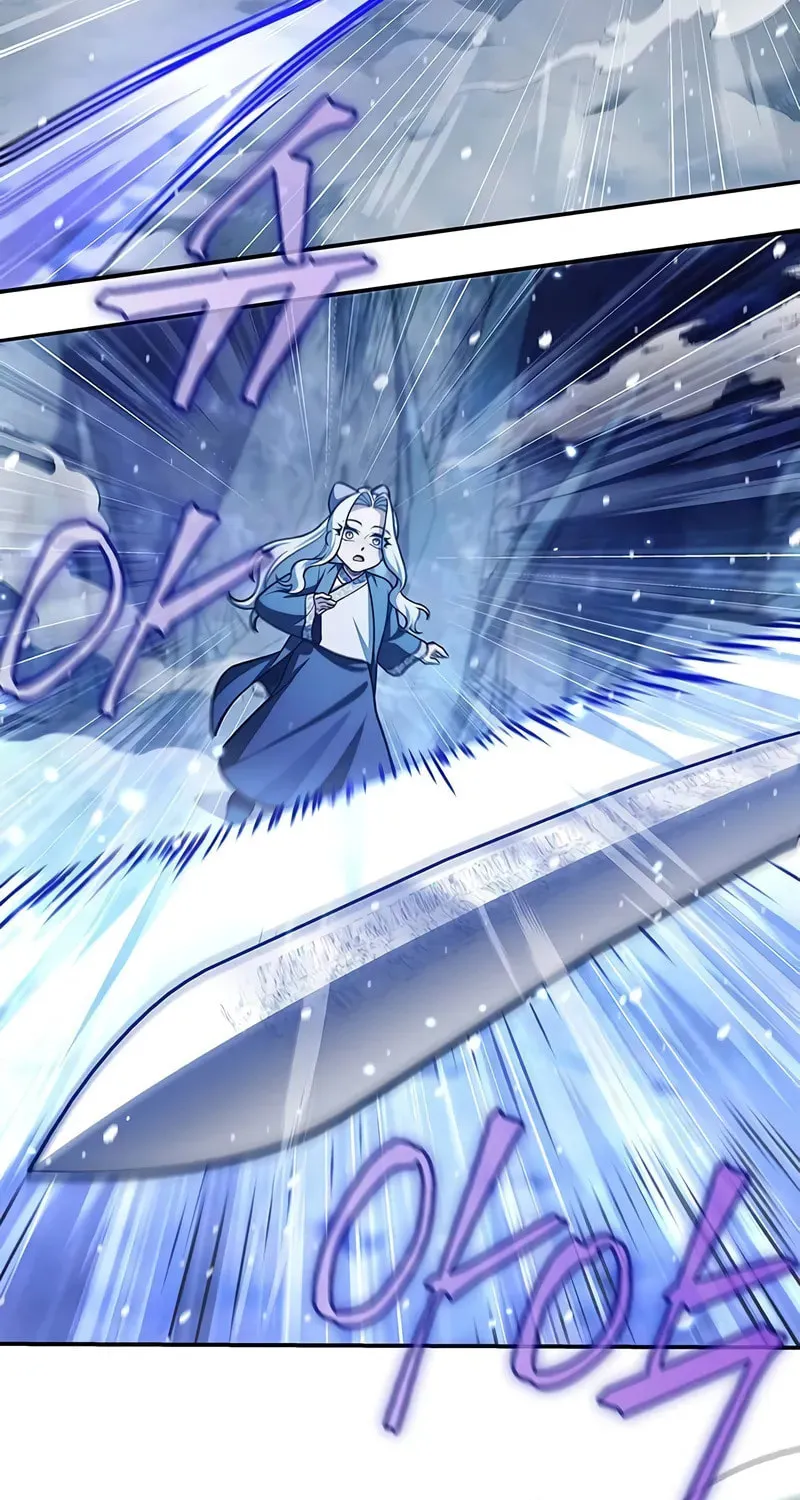 Heavenly Grand Archive