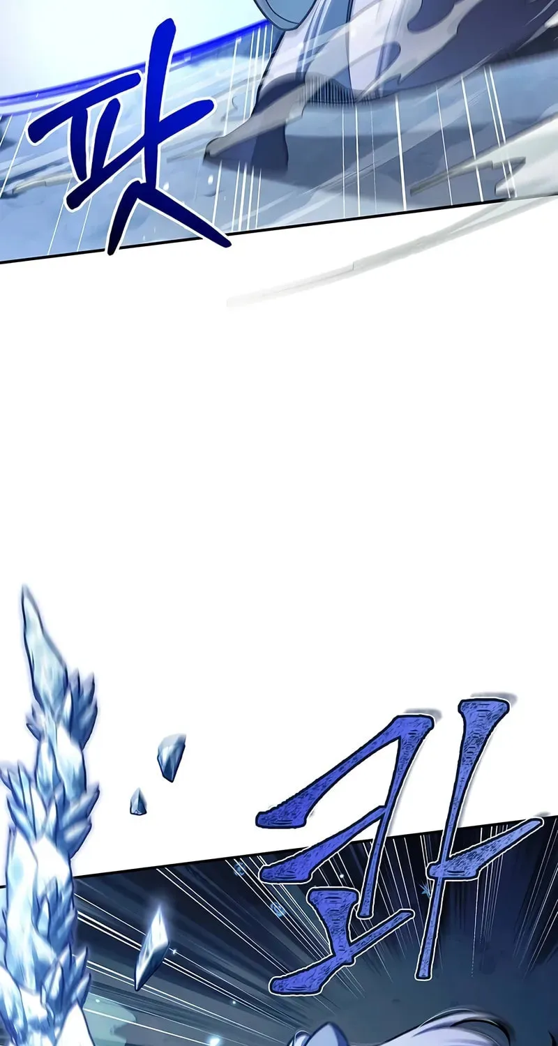 Heavenly Grand Archive