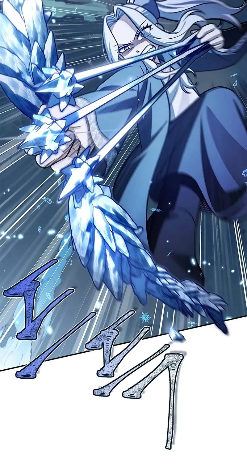Heavenly Grand Archive