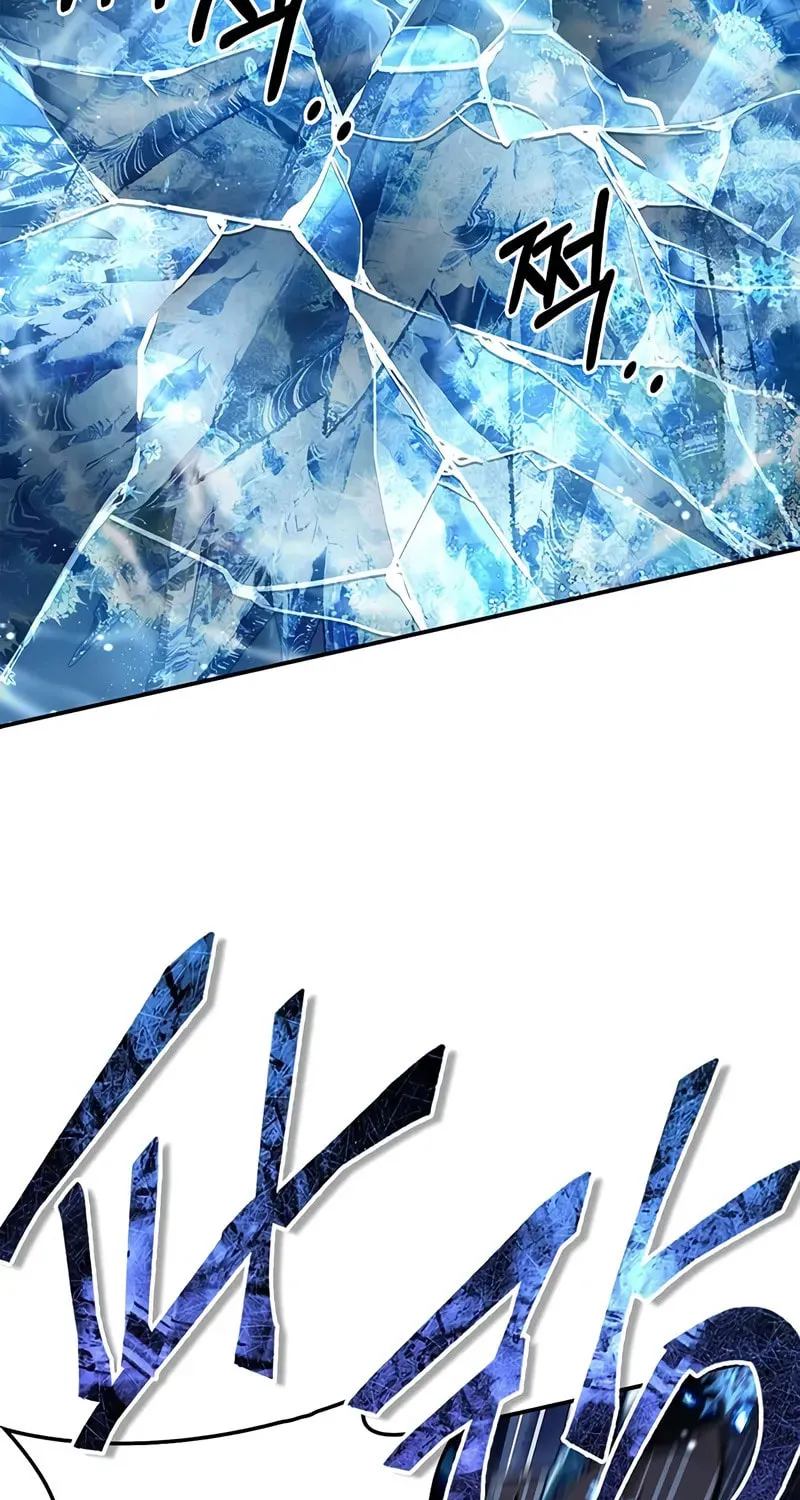 Heavenly Grand Archive