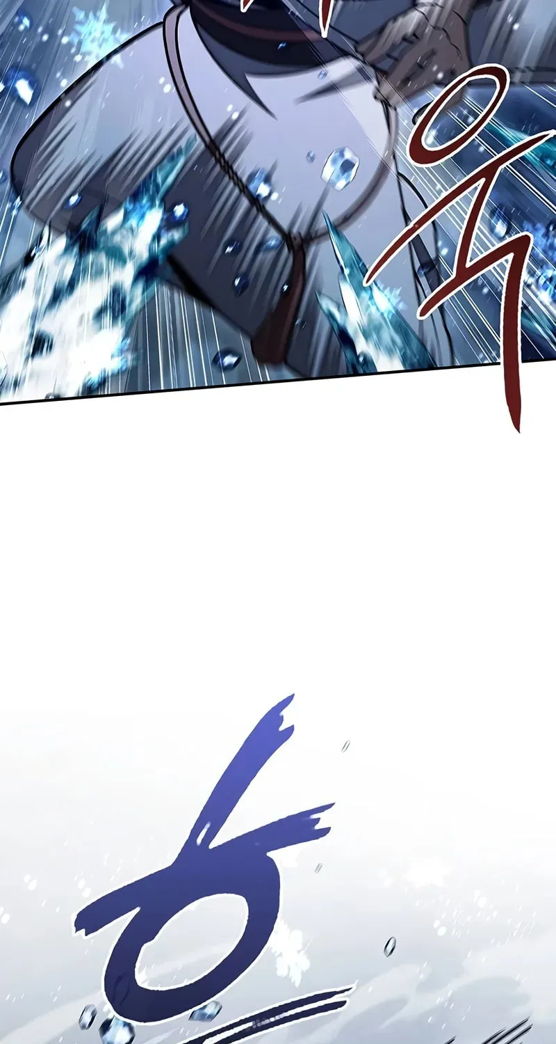 Heavenly Grand Archive