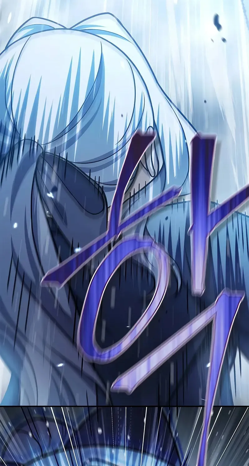 Heavenly Grand Archive