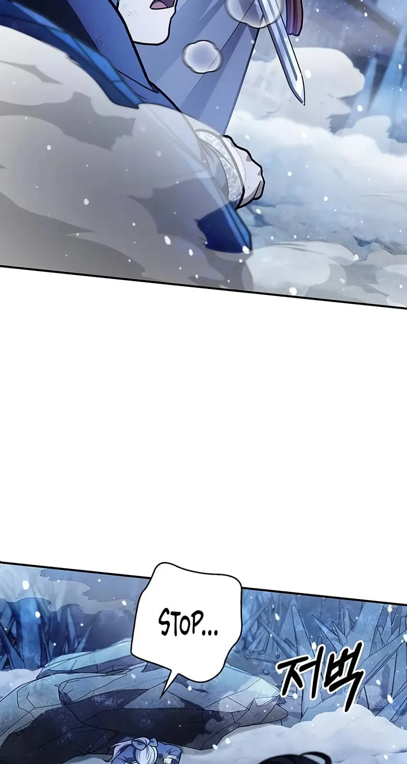 Heavenly Grand Archive