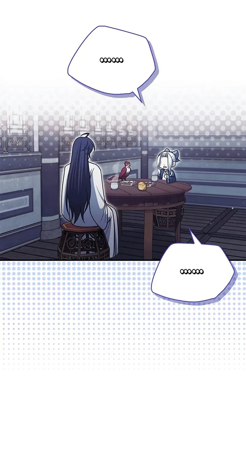 Heavenly Grand Archive
