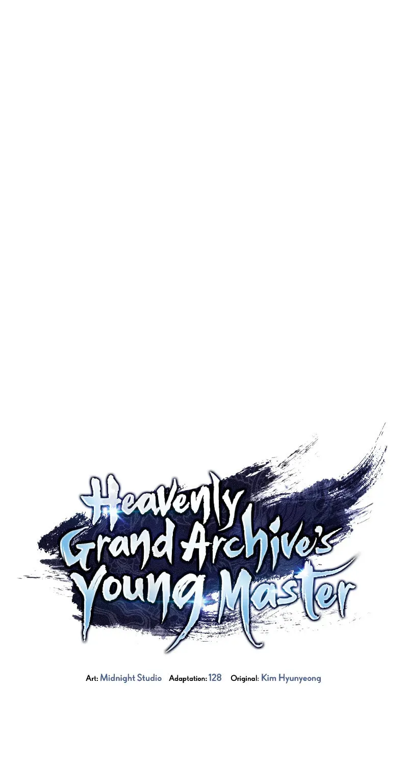 Heavenly Grand Archive