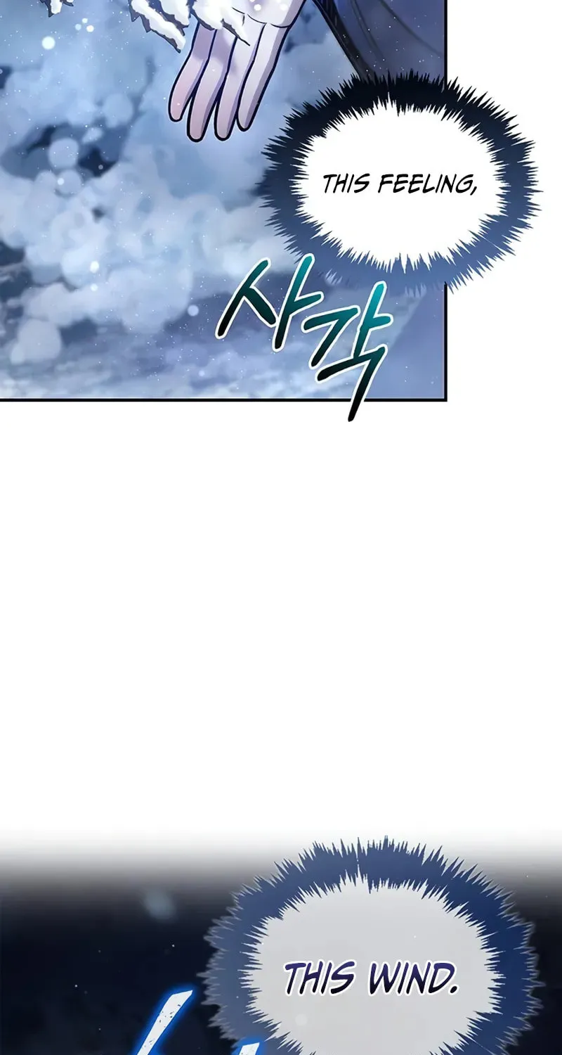 Heavenly Grand Archive