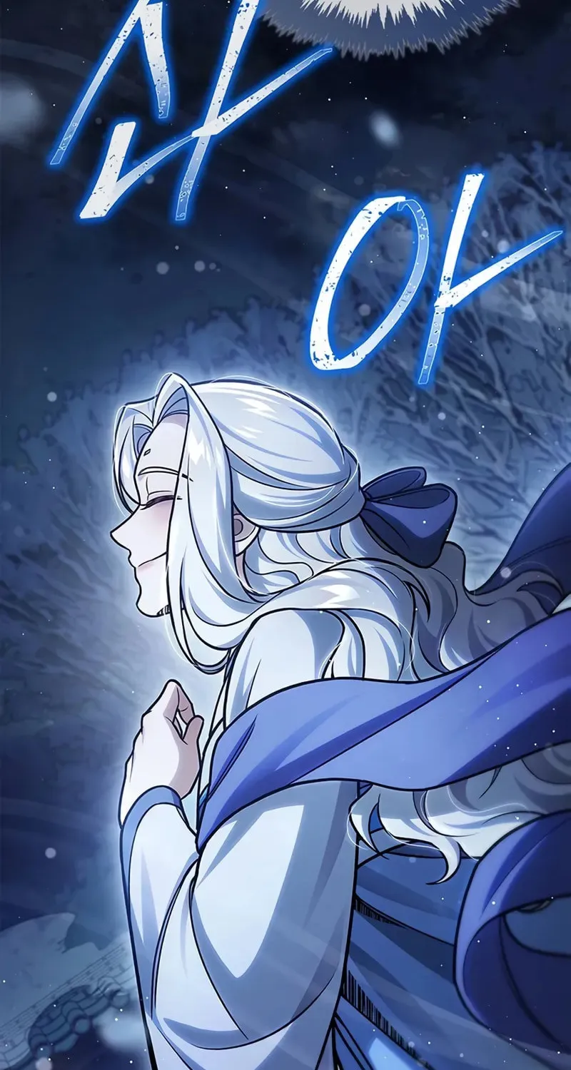 Heavenly Grand Archive