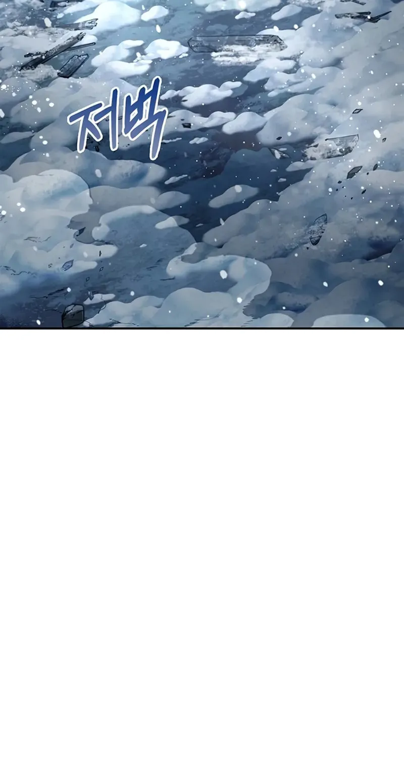 Heavenly Grand Archive