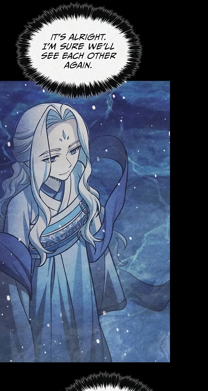Heavenly Grand Archive