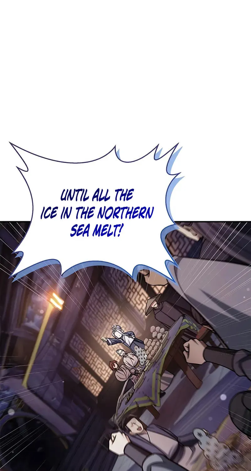 Heavenly Grand Archive