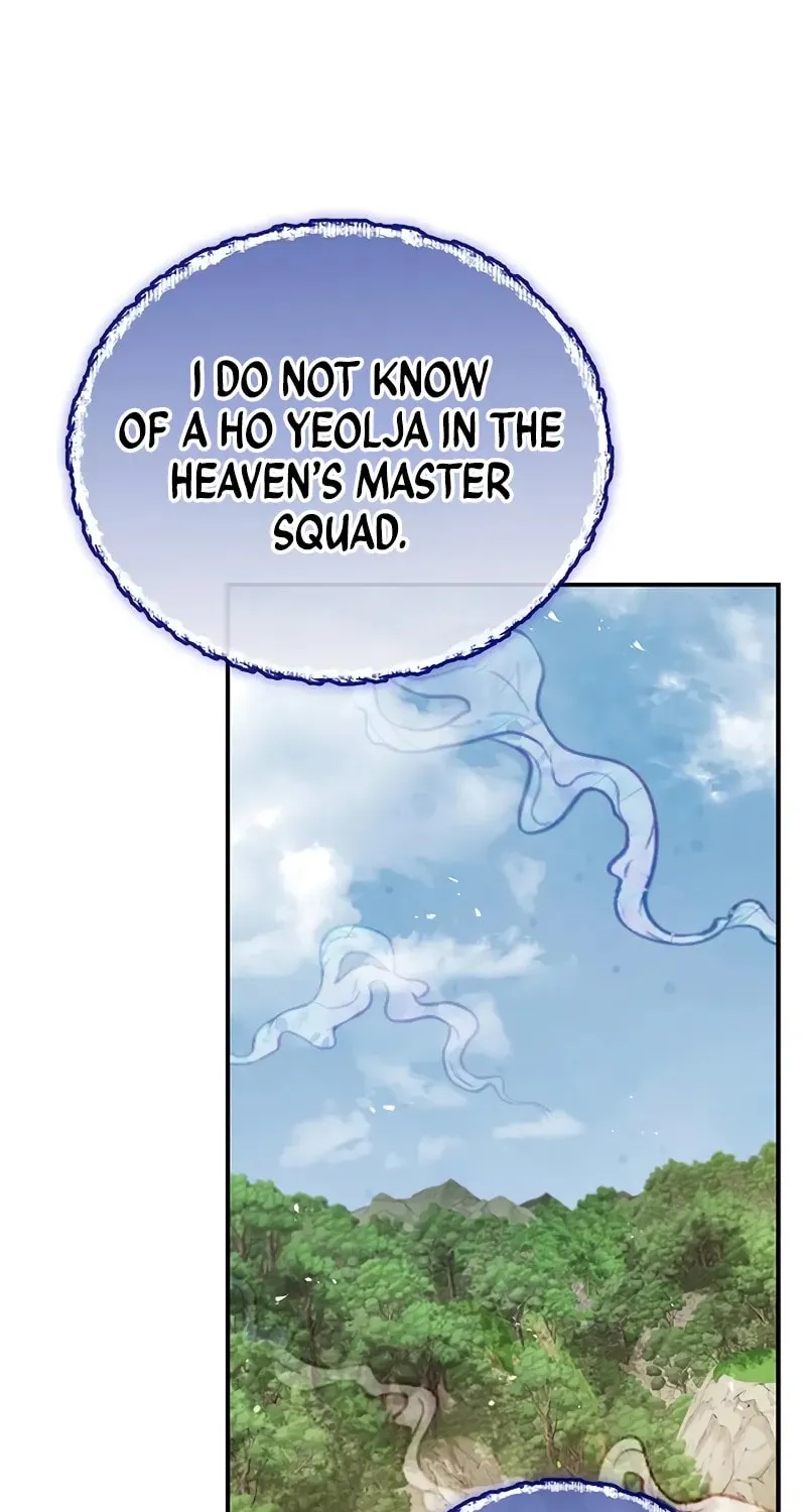 Heavenly Grand Archive