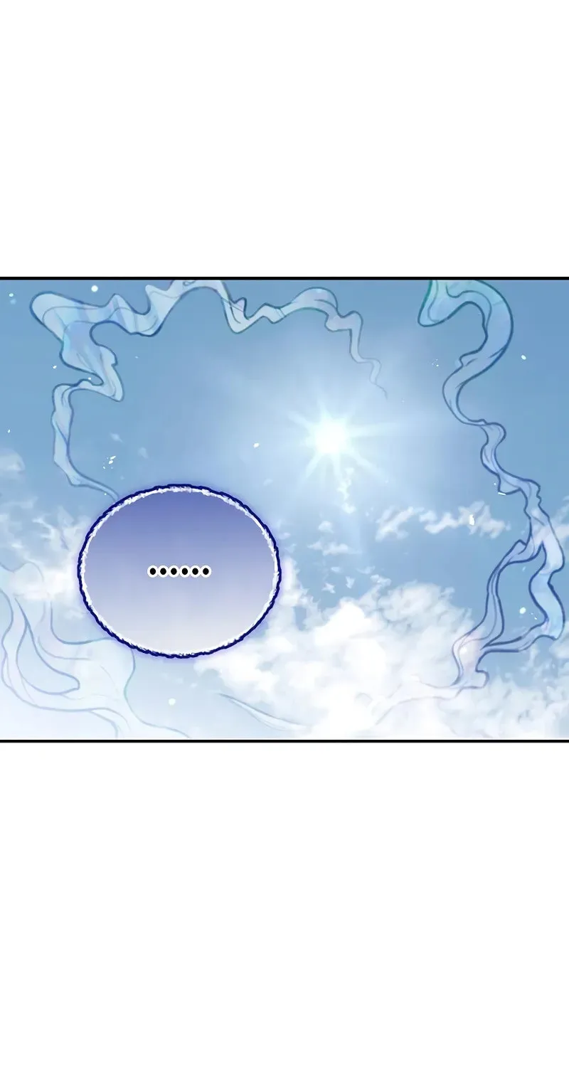 Heavenly Grand Archive