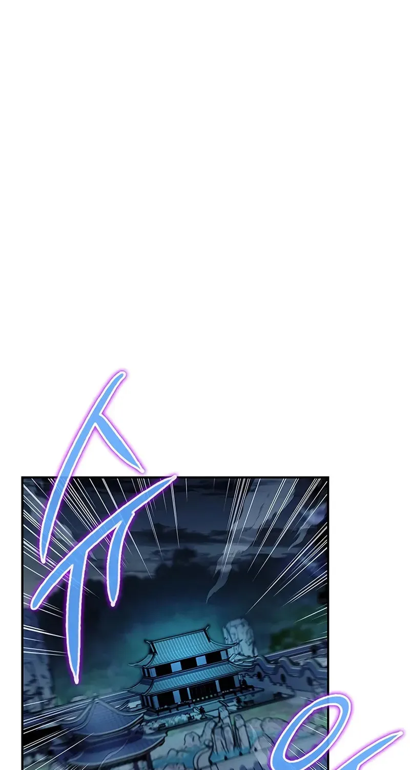 Heavenly Grand Archive